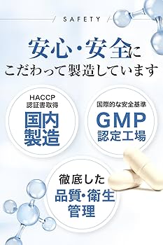 漲天 ちょうてん　サプリメント45粒　３袋　セット 漲天 ちょうてん サプリメント45粒 3袋 セット